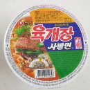 김밥나라아산