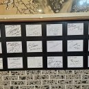 자양식당 이미지