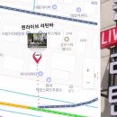 퀸라이브라틴바
