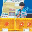 경북과학고등학교 이미지