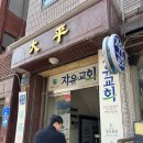 츠으츠스튜디오 돌촬영 잔칫날 패키지 후기