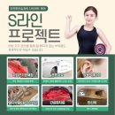 맑은경희한의원 네이버블로그
