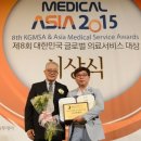 새나래병원 동아일보