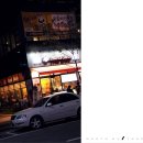 더블핸스테이크 이미지