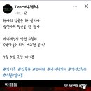 악마들-더콘텐츠온페북 이미지