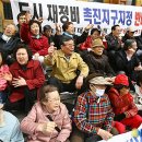 창신정비 이미지