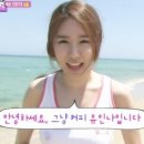 와따 PC 이미지