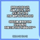 서초1동010 이미지