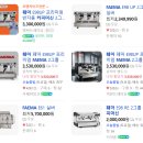 바리스타2급자격증(야간B) | 바리스타 국비지원 가능한 화곡 커피인바리스타학원 원데이 클래스 후기