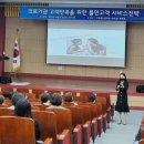 수완병원 이미지