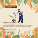 소극장W 이미지
