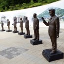 증암마을 이미지