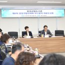 달성2차2로 이미지