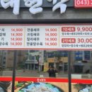 경산로 L 이미지