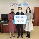 휴대폰 강선생 금융경제플러스