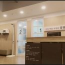 살림의료복지사회적협동조합 살림한의원 네이버블로그