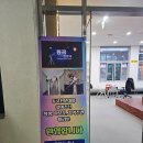 은석초등학교 | 서울에서 목성 관찰 가능할까? 동국천문대 방문 후기