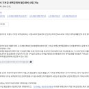 윤진세무회계 - 송파구 석촌호수로 130 | 윤진세무회계