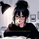 선샤인안경원 | 눈컨디션의 편안함을 경험하시며 병행착용 목적으로 재구매 상담을 요청하셨던 상담후기