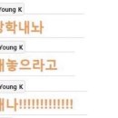 아림고등학교 내 이미지