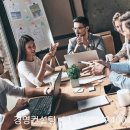 주식회사 웰리더 이미지