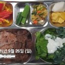 누렁이한우촌