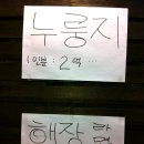 소우가 이미지