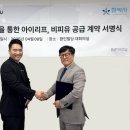 참약사플러스약국 이미지