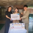 도담건강식품 이미지