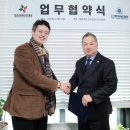(사)한국문화산업협회