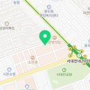 동신공인중개사사무소 이미지