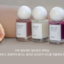 크러쉬온네일