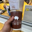 반달호떡 이미지
