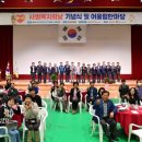 장성군민회관 이미지