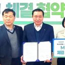 진주문산농협 동부로지점 이미지