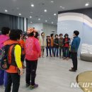 유류피해극복기념관 이미지