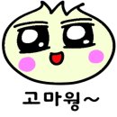히케