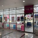 으뜸플러스안경 서울등촌역점 이미지