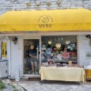 지에스25수원정조로 이미지