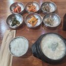 고창읍성 | 고창읍성 맛집 모양성순두부 내돈내산 후기 하얀순두부 너무 맛있어