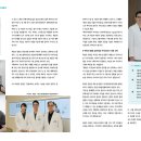 엘성형외과의원 이미지