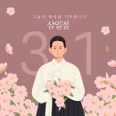 대양공업사 네이버블로그