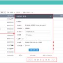 더조은세무법인 이미지
