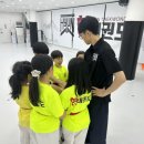 현 태권도장 이미지