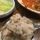 원조마산콧털네아구찜