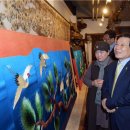 비움박물관 이미지