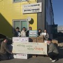 홍반장컴퍼니