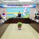 소통과 화합의 콘서트 이미지