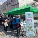 공감허브