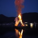 제38회 시장기타기 통영전통연날리기 및 민속놀이 경연대회 | 경남 통영 정월대보름 달집태우기 행사 장소 시간 안내